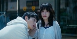 Гипернож 1 сезон 2 серия