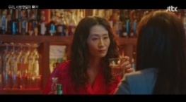 Мы любили? 1 сезон 1 серия