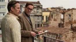 Шпион среди друзей 1 сезон 1 серия