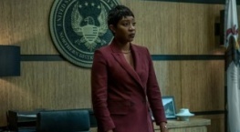 Власть в ночном городе. Книга четвёртая: Сила 2 сезон 5 серия