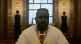 Атланта 3 сезон 1 серия