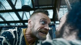 Стража 1 сезон 7 серия