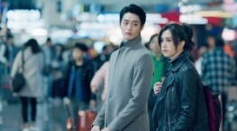 Принцесса триады 1 сезон 6 серия