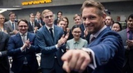 Плохие банки 1 сезон 2 серия