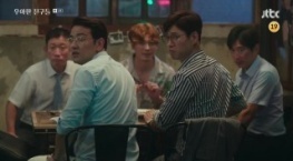 Элегантные друзья 1 сезон 1 серия