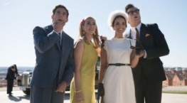 Коллекция «Вельвет» 1 сезон 1 серия