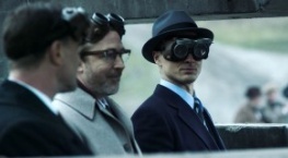 Проект «Синяя книга» 1 сезон 4 серия