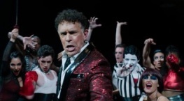 Тут наверху 1 сезон 4 серия