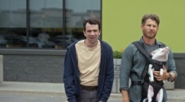 Фубар 2 сезон 6 серия