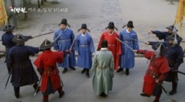 Тхэджон Ли Банвон 1 сезон 9 серия