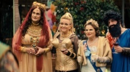 Никто этого не хочет 2 сезон 6 серия