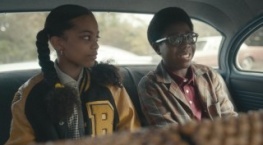 Чудесные годы 1 сезон 13 серия