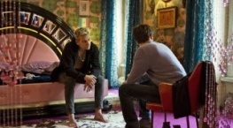 Субура 1 сезон 4 серия