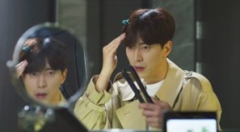 Я влюбилась в голограмму 1 сезон 7 серия