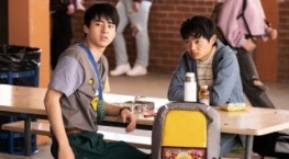 Американец китайского происхождения 1 сезон 1 серия