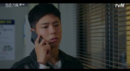 Истории молодых 1 сезон 11 серия