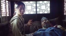 Королевство 2 сезон 3 серия