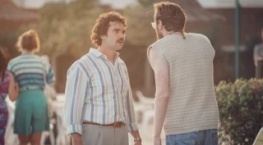 Проклятье 2 сезон 6 серия