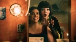 Шмигадун! 2 сезон 2 серия