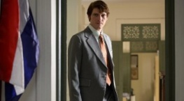 Змей 1 сезон 8 серия