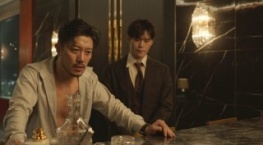 Во имя мести 1 сезон 3 серия