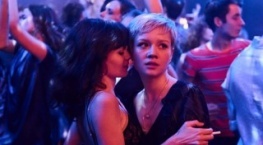 Мы, дети станции Зоо 1 сезон 7 серия