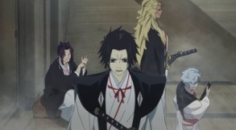 Адский рай 2 сезон 4 серия