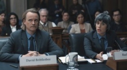 Мистический квест: Пир ворона 4 сезон 7 серия