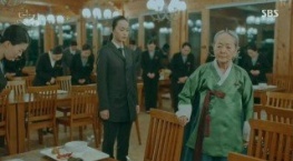 Король: Правитель вечности 1 сезон 12 серия