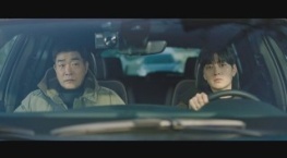 Образцовый детектив 2 сезон 5 серия