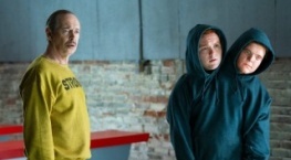 Чудотворцы 4 сезон 4 серия