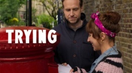 Не с первой попытки 4 сезон 6 серия