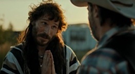 Под прикрытием 2 сезон 6 серия