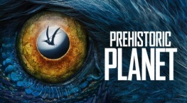 Доисторическая планета 3 сезон 5 серия