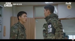 Военный прокурор Доберман 1 сезон 12 серия