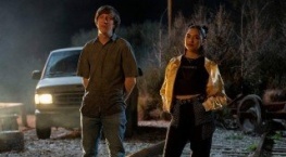 Паника 1 сезон 7 серия