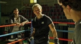 Субура 1 сезон 1 серия