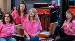 В Филадельфии всегда солнечно 16 сезон 7 серия