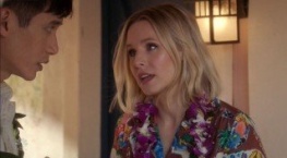 В лучшем мире 4 сезон 3 серия