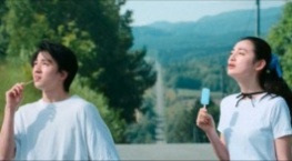 Первая любовь / Песни о первой любви 1 сезон 5 серия