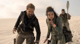 Бродячая королева 1 сезон 5 серия