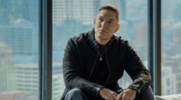 Власть в ночном городе. Книга четвёртая: Сила 3 сезон 6 серия