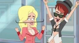 Моя веселая тётя 1 сезон 5 серия