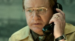 Сомнительный убийца 1 сезон 2 серия