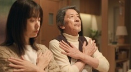 Анонимные романтики 1 сезон 1 серия