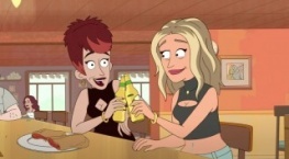 Моя веселая тётя 2 сезон 1 серия