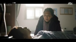 Только один человек 1 сезон 11 серия