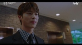 Истории молодых 1 сезон 14 серия