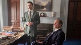 Сантехники Белого дома 1 сезон 1 серия