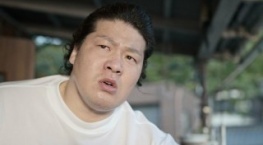 Святилище 1 сезон 1 серия